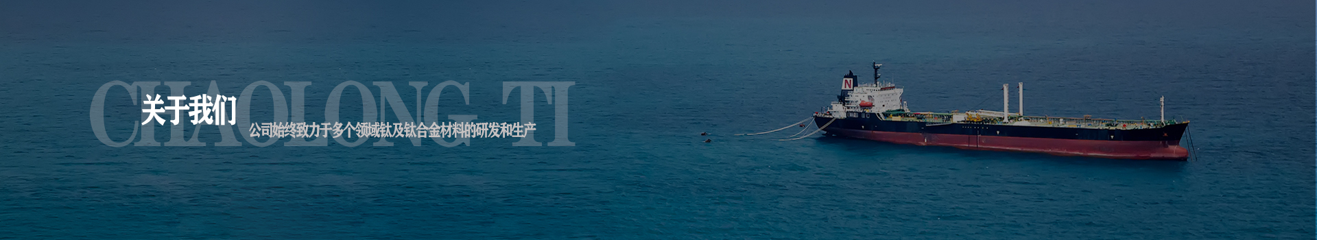 榮譽(yù)資質(zhì)