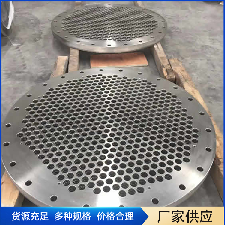 1666831982152711.jpg titanium round plate for equipment.jpg