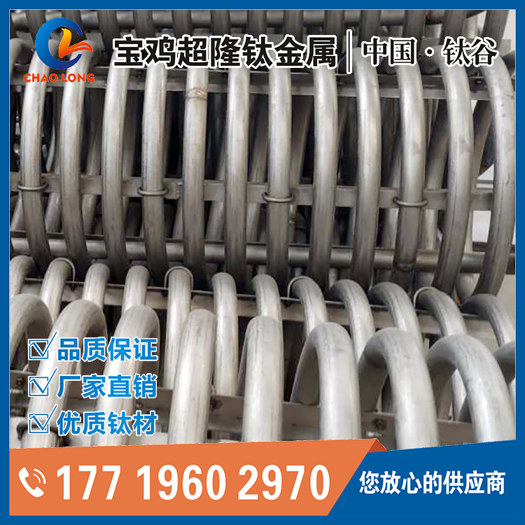 1685502478141529.jpg 5d64fa095c00955024dca69adfe1328 副本.jpg