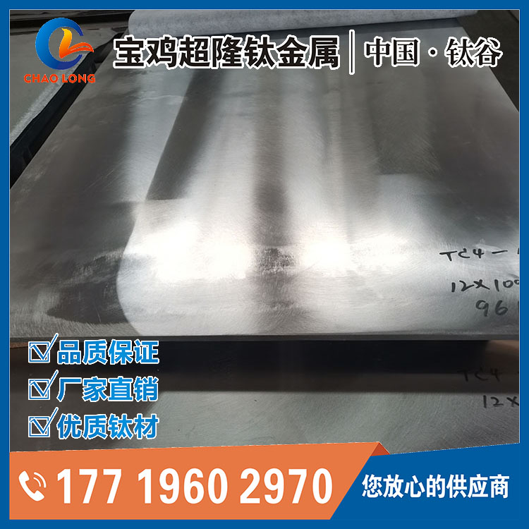 1693277984808883.jpg 圖片IMG_20210421_160057.jpg