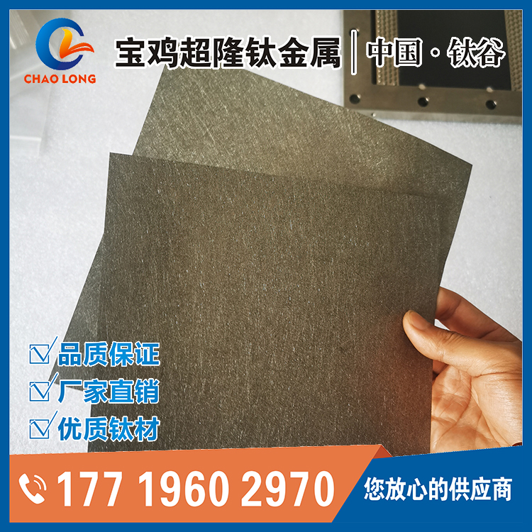 1696732099132719.jpg IMG_20230928_161154.jpg