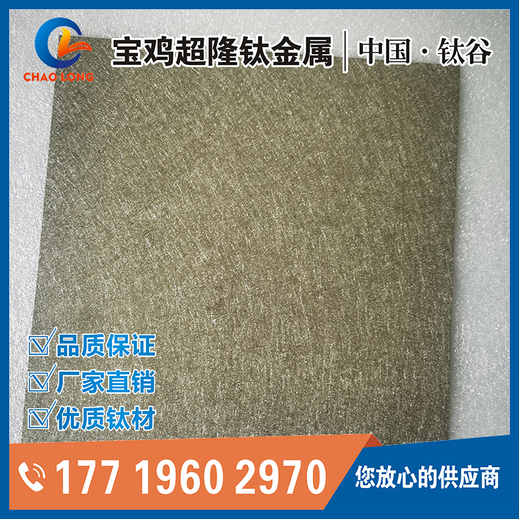 1696732148314264.jpg IMG_20230928_161131.jpg