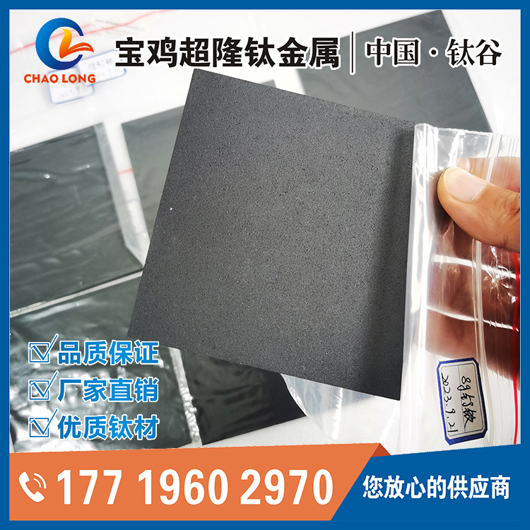 1698304715504518.jpg IMG_20230925_102618.jpg