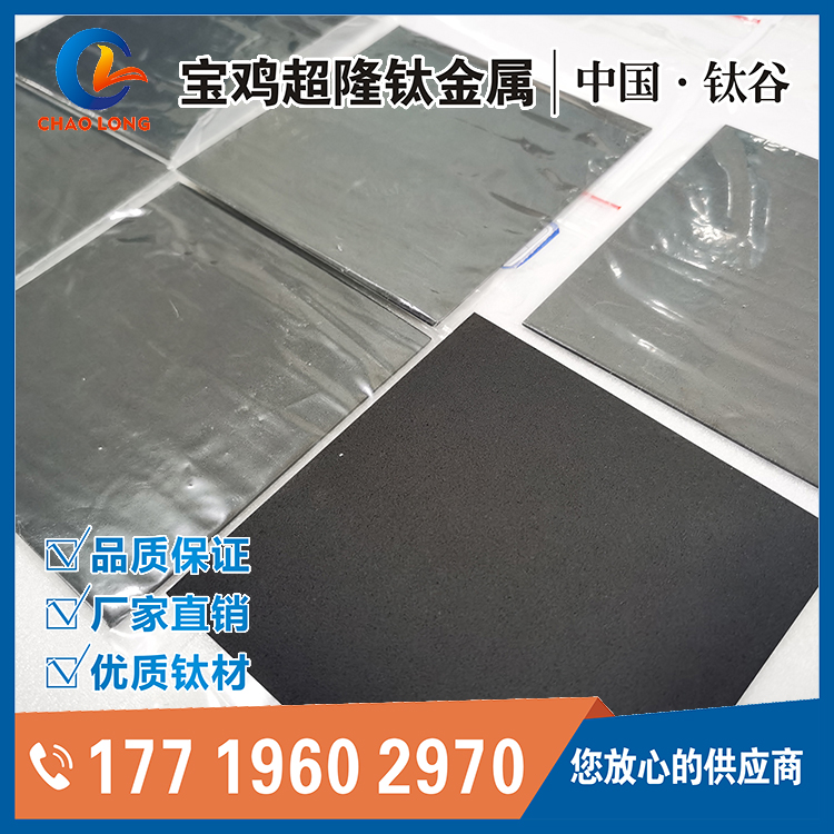 1699076211808505.jpg IMG_20230925_102627.jpg