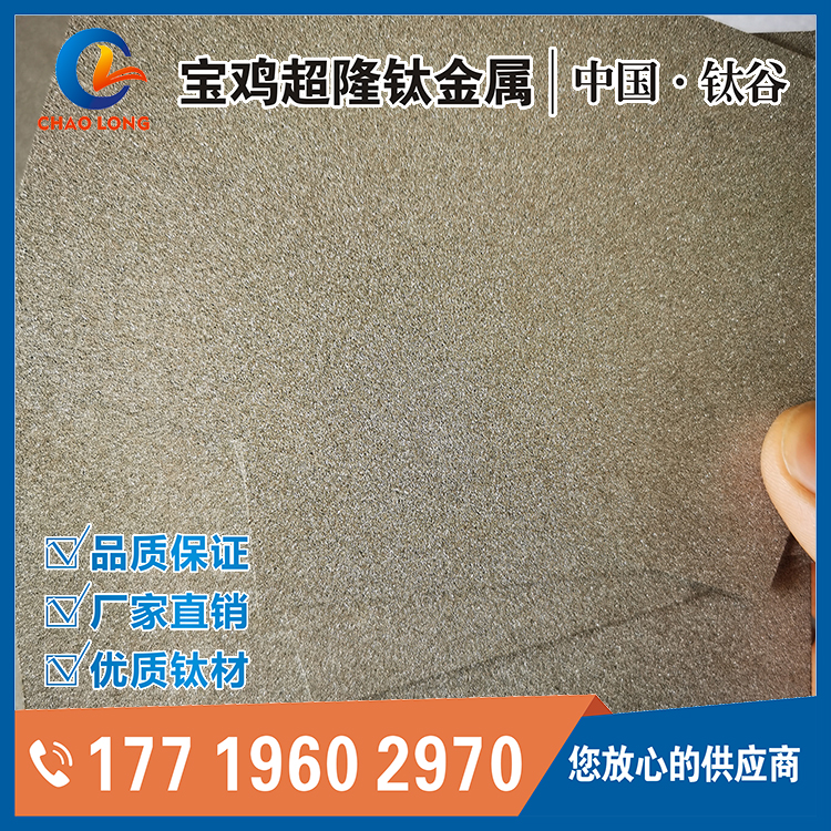 1700122691170491.jpg IMG_20231020_103815.jpg