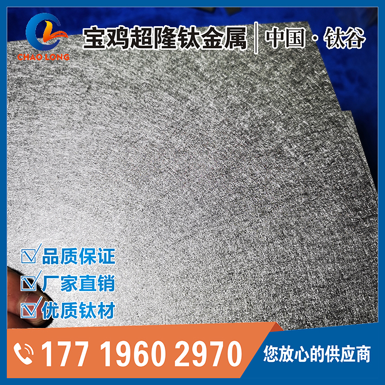 1703559794115571.jpg IMG_20231214_123721.jpg