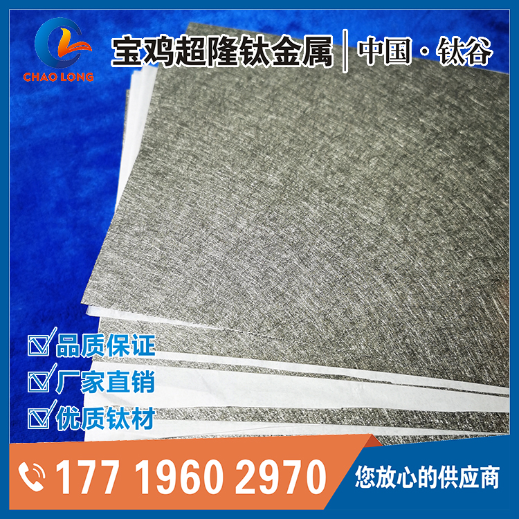 1703559809743015.jpg IMG_20231214_124210.jpg