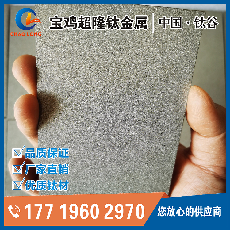 1703767856130146.jpg IMG_20231020_103717.jpg