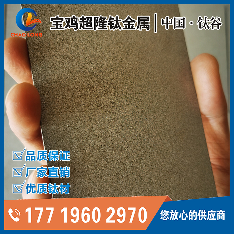 1703767869169780.jpg IMG_20231020_103715.jpg