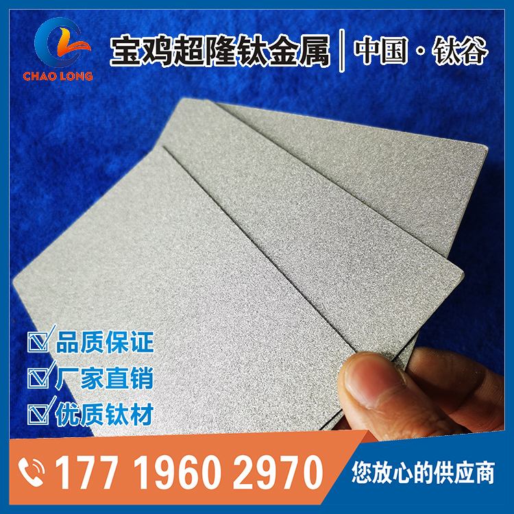 1704435439126208.jpg IMG_20231229_170845.jpg