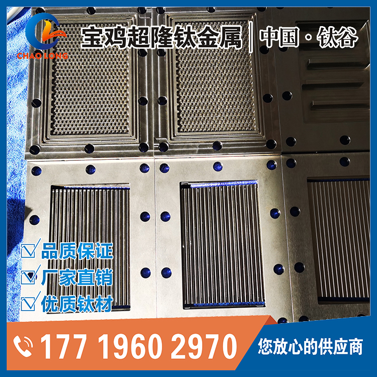 1704508117191270.jpg IMG_20231207_111923.jpg