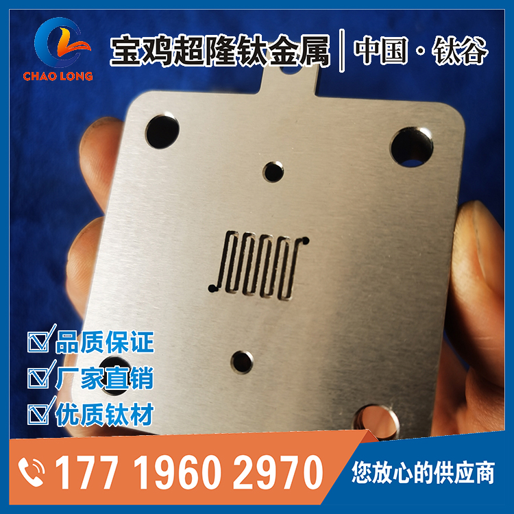 1714827276187375.jpg IMG_20240419_153619.jpg