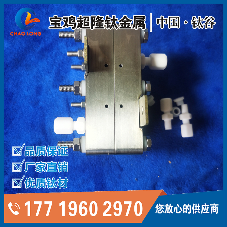 1723173399323985.jpg IMG_20240523_091525.jpg