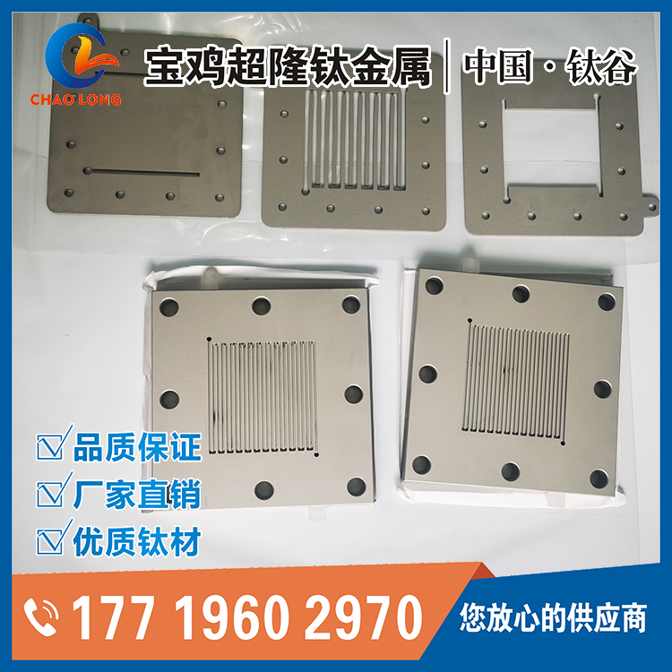 1723259315101300.jpg IMG_20230809_120147.jpg